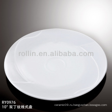 Высокая белая 10 &quot;фарфоровая тарелка